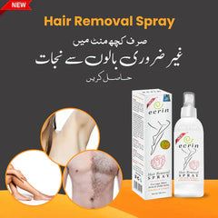 Ecrin Hair Removal Spray - (FOR MEN & WOMEN) my shop deas