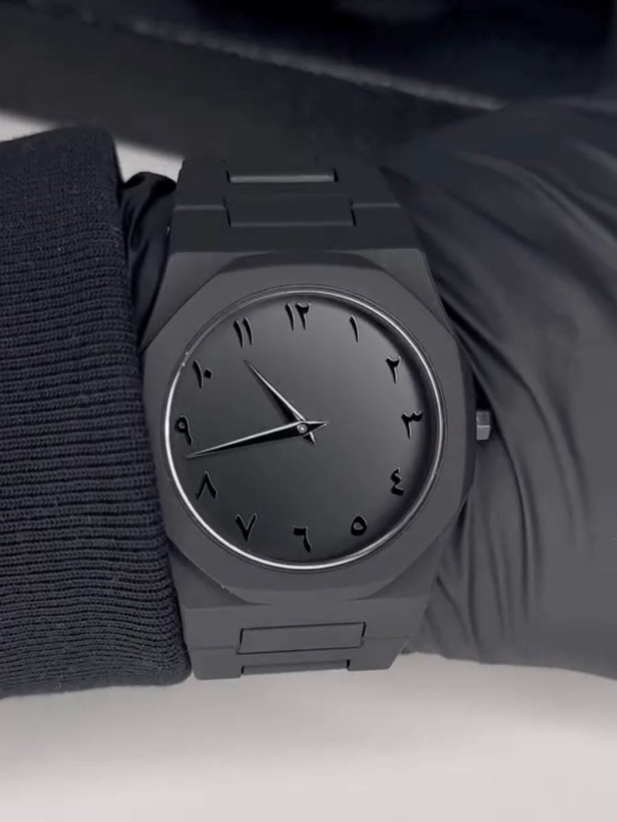 Arabic  Aura Quartz Watch – Premium Quality